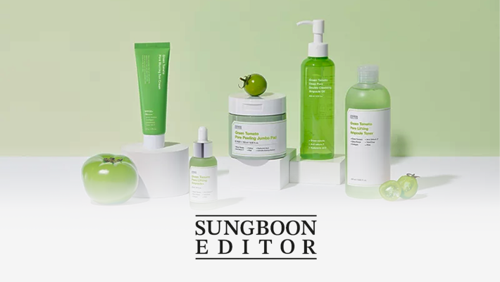 sungboon-editor