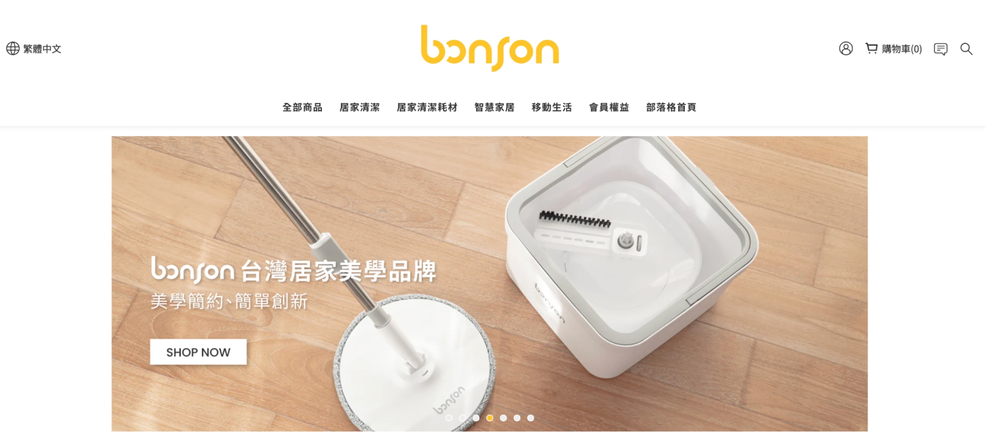 bonson